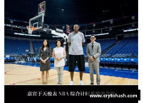 天蝎星主导的NBA：探索球场上的神秘力量